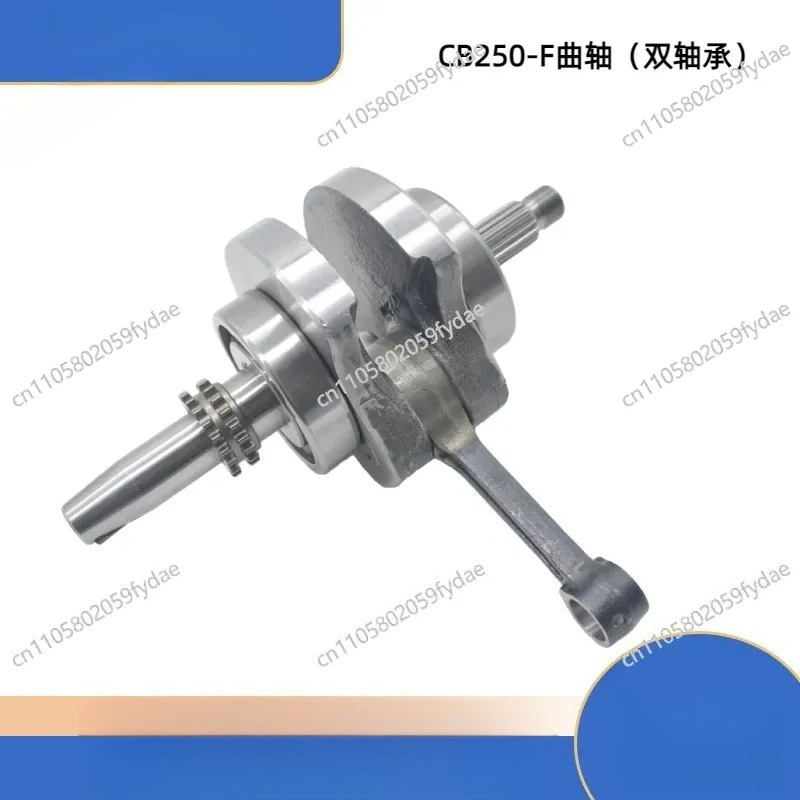 Nuovo gruppo biella e albero m - Cb250 Crankshaft Assembly recensione e prezzo